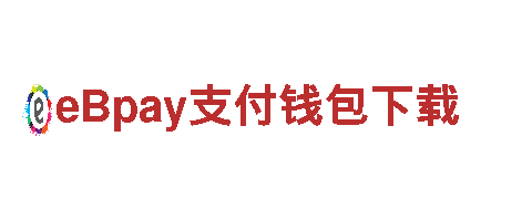 华体会体育网战略合作狼堡-专业机械企业